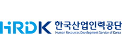 한국산업인력공단